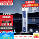 潛水艇（Submarine）全屋中央阻垢器全新升級凈水器不用電無(wú)廢水IPS離子極化物理阻垢 阻垢器WR406