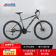 喜德盛（xds）山地自行車(chē)黑客380避震前叉21速禧瑪諾變速X6鋁合金車(chē)架通勤代步 黑/灰色 17寸（建議身高165-180）