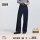 森馬（Semir）[商場同款]牛仔褲女腰帶高腰長褲顯腿長2025新款春分割闊腿褲 原色牛仔98101 29