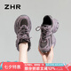 ZHR春秋老爹鞋女百搭厚底休閑鞋女網(wǎng)面透氣運(yùn)動(dòng)女鞋 BV63 紫色 38