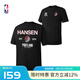 NBA楊瀚森球衣籃球服波特蘭開拓者男女同款紀(jì)念T恤短袖上衣t恤 黑色(楊瀚森) 2XL