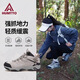 悍途（HUMTTO）防滑登山鞋女舒適減震戶(hù)外徒步鞋加絨保暖棉鞋 米灰常規 38 