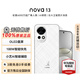 華為（HUAWEI）nova 13智能手機(jī)超廣角人像AI修圖北斗衛(wèi)星圖片消息【華為官方授權(quán)正品速發(fā)】 羽砂白 512GB 官方標(biāo)配