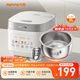 九陽（Joyoung）電飯煲3L家用電飯鍋不銹鋼內(nèi)膽316L微壓煮飯鍋2-3人智能預(yù)約0涂層煲湯煮粥鍋 F-30F335L
