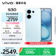 vivo S30 16GB+512GB 薄荷青  國家補貼 多彩輕薄直屏 超級潛望長(cháng)焦 學(xué)生 live圖 AI手機