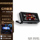 GCXZ-3.39英寸 機(jī)箱副屏 小型顯示器 iPS高清屏電腦監(jiān)控AIDA64不占用顯卡性能 海景房機(jī)箱專享黑色 G39副屏 自定義顯示視頻-自帶內(nèi)存不占用顯卡性能-自定義主題