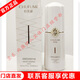 初芙謎【門(mén)店直發(fā)】美肌時(shí)光潤顏凈膚套皙美精華液修護霜舒潤凝膚液控顏 初芙謎潤顏皙美精華液40ml【客服在線(xiàn)】