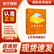萬物復(fù)書25秋九年級(jí)組合艾青詩精選名家名篇版艾青著 水滸傳上下冊(cè)導(dǎo)讀精注版施耐庵著 簡愛導(dǎo)讀精注版[英]夏洛蒂.勃朗特著 儒林外史名家解讀版吳敬梓著 班班共讀老師推薦童書 正版贈(zèng)導(dǎo)讀單 《艾青詩精選》