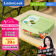 樂扣樂扣（locknlock）【七夕禮物】耐熱玻璃飯盒微波爐保鮮盒密封便當(dāng)盒LNG524G_630ml