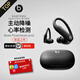beats Powerbeats Pro2 完全無線高性能耳機主動降噪 IPX4抗汗Apple H2芯片心率檢測真無線藍牙運動耳 極速黑