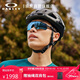 OAKLEY歐克利運動(dòng)眼鏡騎行眼鏡防風(fēng)鏡墨鏡RADAR EV PATH 0OO9208