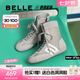 百麗（Belle）七夕禮物潮酷高幫休閑鞋女25秋新商場(chǎng)款薄底運(yùn)動(dòng)休閑鞋E3M1DCD5 灰色 35 (225mm)