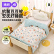 婧麒（JOYNCLEON）嬰兒被子冬季兒童幼兒園豆豆被毛毯寶寶棉被120*150cm Jbz154280