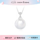 周大生好運玉滿(mǎn)福銀鑲玉平安扣鎖骨鏈新中式七夕禮物送女友