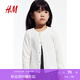 H&M童裝女童毛衣秋季學(xué)院風(fēng)打底衫空調(diào)衫圓領(lǐng)洋氣針織衫0924139 自然白 120 120/60