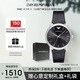 安普里奧·阿瑪尼（Emporio Armani）手表男士 簡(jiǎn)約商務(wù)風(fēng)皮帶石英歐美表生日禮物送男友AR2500