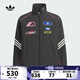 阿迪達斯 （adidas）【滔搏運動(dòng)】Originals三葉草2025年女子MOTO JKT W夾克 KG6676 M