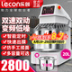 樂創(chuàng)（ lecon）和面機商用全自動揉面機大型攪拌機雙動雙速廚師機15KG食堂全自動攪拌打面機大容量 【數(shù)顯變頻降噪款】20L和面8-16斤