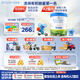 貝拉米（Bellamy's）白金版4段兒童奶粉800g 2歲+ 有機(jī)A2蛋白 藻油DHA+葉黃素