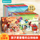 【有聲伴讀】格林童話3d立體書 兒童繪本 3-6歲幼兒園推薦0-3歲硬殼精裝安徒生童話西游記迪士尼故事書立體翻翻書 灰姑娘白雪公主小紅帽睡美人女孩禮物公主書兒童生日禮物書籍 中國經典故事立體劇場書【8
