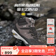 思凱樂（SCALER）【國王之路2.0】戶外登山鞋男女防水高幫V底防滑耐磨徒步鞋