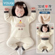 優(yōu)奇嬰兒衣服加絨保暖內衣寶寶秋衣秋褲加絨加厚打底兒童分體套裝冬裝 杏色 90