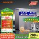 九陽凈水器家用 超濾直飲凈水機(jī) 無桶設(shè)計大流速無廢水壁掛臺面廚下自來水過濾器JYW-RC328