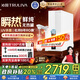 沁園（TRULIVA）凈水器家用小白鯨雙子芯1200G初始流速體驗(yàn) 8年RO過濾器 母嬰認(rèn)證加熱直飲機(jī)UR-S61096H國家補(bǔ)貼