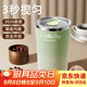 米小舒電動(dòng)攪拌杯磁力全自動(dòng)充電咖啡杯便攜豆奶粉豆漿316不銹鋼內膽