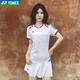 尤尼克斯（YONEX）羽毛球服運動(dòng)服T恤短袖透氣 女款單件上衣-210084BCR-白 L