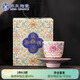 蘇氏陶瓷（SUSHI CERAMICS）琺瑯彩宮廷風(fēng)陶瓷個(gè)人茶杯茶托禮盒伴手禮中秋伴手禮（粉）J1058