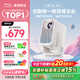 小明【國家補貼15%】Q6 Neo云臺投影儀家用高清便攜投影機智能家庭影院國家補貼(創(chuàng  )新360°轉一轉云臺)