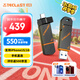 臺電（TECLAST）1TB Type-C USB3.2固態(tài)U盤 讀速550MB/s 高速雙接口手機(jī)U盤 大容量雙頭車載優(yōu)盤