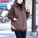 恒源祥大碼寬松棉衣女棉服2026秋冬外套女加絨加厚保暖棉襖帶帽子連帽 菱形格咖啡色（三層加/絨加/厚） 3XL 145-165