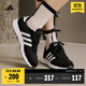 adidas RUN 60s 2.0復(fù)古休閑舒適跑步鞋男女阿迪達(dá)斯官方輕運動   黑/白   42