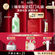 伊麗莎白雅頓綠茶身體乳500ml清爽潤(rùn)膚保濕滋潤(rùn)緩解干燥禮物送朋友