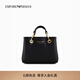 EMPORIO ARMANI/阿瑪尼官方旗艦【禮物】女商務(wù)休閑通勤迷你單肩手提斜挎托特包 85218-黑色