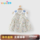 優(yōu)奇女童連衣裙夏季薄款女寶寶碎花裙嬰兒夏裝洋氣可愛(ài)公主裙夏天裙子