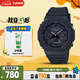 卡西歐（CASIO）手表男士G-SHOCK八王子運(yùn)動(dòng)學(xué)生青少年日韓表送男友GA-2100-1A1