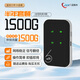 ZDX隨身wifi移動(dòng)無線wifi【0月租免預(yù)存】免插卡4g無線網(wǎng)卡全國(guó)通用流量2025款 MIFI 頂配版 內(nèi)置電池（含1500G半年套餐）