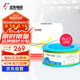 遠(yuǎn)東電纜 WDZA-BYJ(F)-2.5平方低煙無(wú)鹵阻燃A級(jí)單芯銅芯硬線100米/卷 雙色