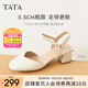 他她（TATA）粗跟涼鞋女高跟瑪麗珍涼鞋包頭單涼外穿2025夏新W4W05BH5 米白 36