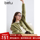 百圖betu女裝冬季新款毛衣撞色牛角扣甜美減齡開衫外套女2410T48 綠色 S