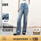 森馬（Semir）森柔牛仔牛仔褲女涼感闊腿褲25夏顯腿長褲子109325124006