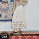 妖精的口袋白色鏤空提花半身裙女2025夏季新款高腰a字萊賽爾長裙 田園米杏色 M