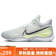 耐克NIKE男女籃球鞋緩震RENEW ELEVATE 3運動(dòng)鞋DD9304-300微綠41