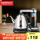 金灶（KAMJOVE）半自動(dòng)上水電熱水壺泡茶專用茶臺(tái)燒水壺 304不銹鋼煮水壺自動(dòng)斷電家用長(zhǎng)嘴電茶壺 T-15A 0.8L