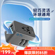 公牛（BULL）多國(guó)旅行插座 轉(zhuǎn)換插頭轉(zhuǎn)換器 出國(guó)旅行辦公國(guó)外使用 歐標(biāo)美標(biāo)澳標(biāo)英標(biāo)適用 【C口67W多國(guó)】L10U67 深空灰