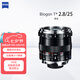 蔡司（ZEISS）Classic系列徠卡ZM口旁軸相機(jī)Biogon/Sonnar/Distagon定焦鏡頭T*防反射手動對焦 Biogon T* 2.8/25 黑色 徠卡口