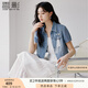 香影吊帶連衣裙兩件套女2025夏裝新款氣質(zhì)牛仔短外套白色裙子套裝 牛仔藍(lán) M 160/84A/95-110斤
